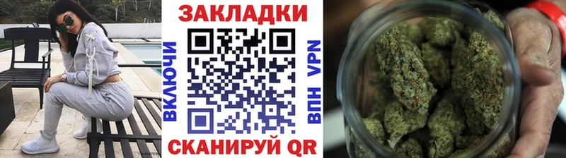 Где купить Серов Гашиш  A PVP  Мефедрон  МАРИХУАНА 