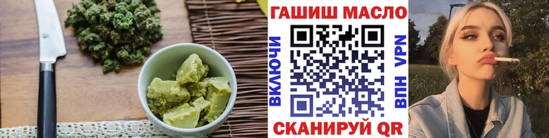 Cannafood марихуана  Серов 