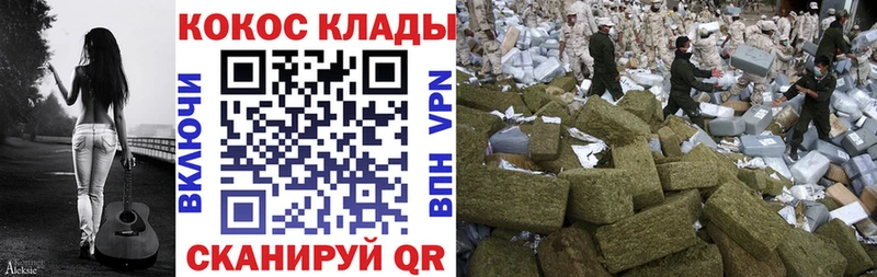 Cocaine Колумбийский  где продают наркотики  Серов 