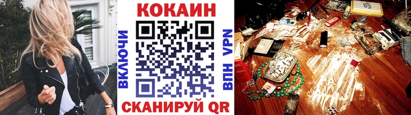 COCAIN Колумбийский Серов