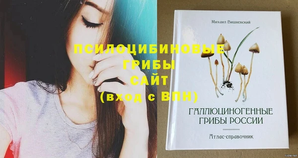 альфа пвп VHQ Алзамай