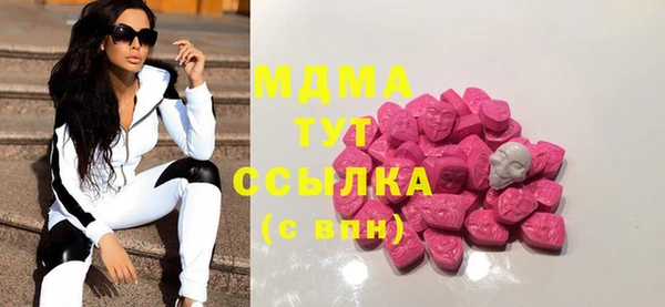 марки lsd Алексин