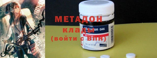 марки lsd Алексин