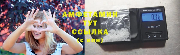 марки lsd Алексин