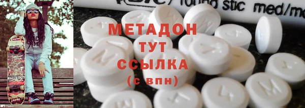 марки lsd Алексин