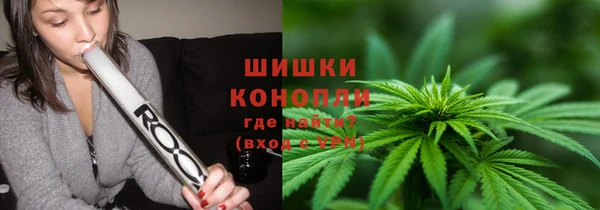 MESCALINE Алексеевка