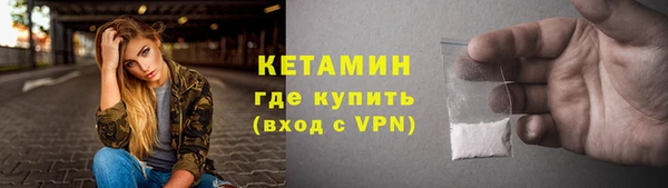 MESCALINE Алексеевка