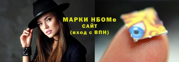альфа пвп VHQ Алзамай