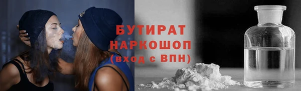 MESCALINE Алексеевка