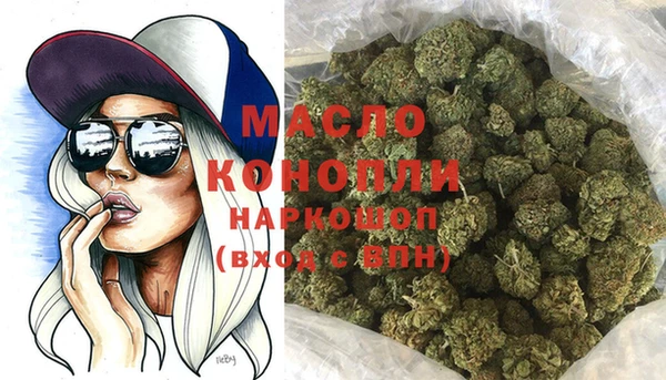 MESCALINE Алексеевка