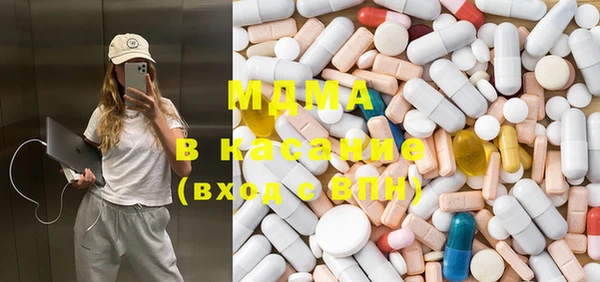 марки lsd Алексин