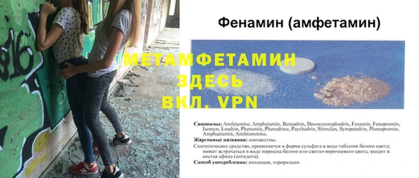 марки lsd Алексин
