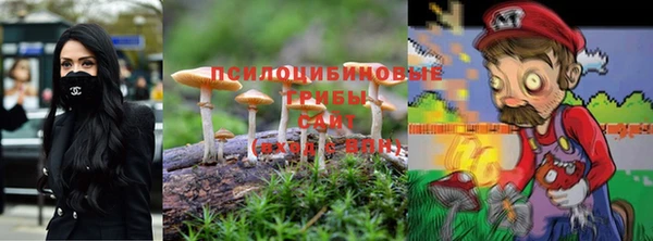 альфа пвп VHQ Алзамай