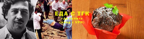 марки lsd Алексин