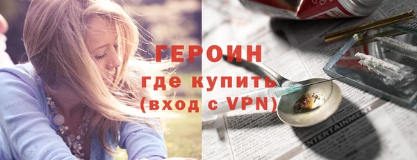 экстази Сатка