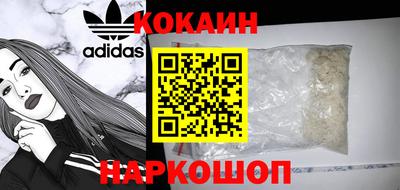 сатива Рузаевка