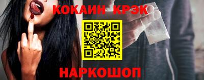 метадон Рыбинск