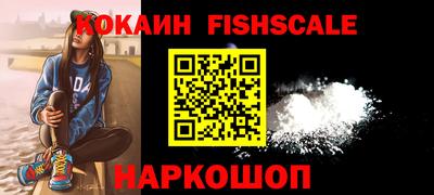 сатива Рузаевка