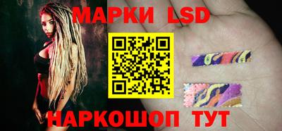 метадон Рыбинск