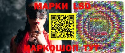 метадон Рыбинск