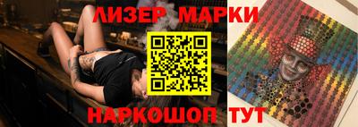 метадон Рыбинск