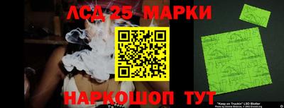 метадон Рыбинск
