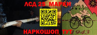 ПСИЛОЦИБИНОВЫЕ ГРИБЫ Рязань