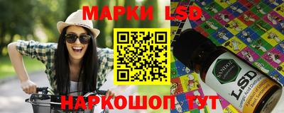 ПСИЛОЦИБИНОВЫЕ ГРИБЫ Рязань