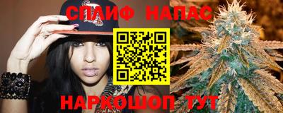 ПСИЛОЦИБИНОВЫЕ ГРИБЫ Рязань