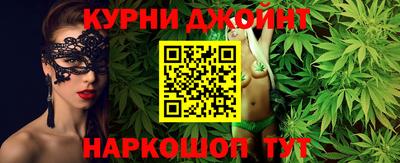 ПСИЛОЦИБИНОВЫЕ ГРИБЫ Рязань