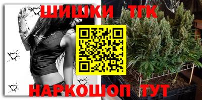 метадон Рыбинск
