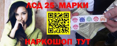 метадон Рыбинск