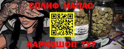 метадон Рыбинск