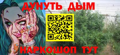ПСИЛОЦИБИНОВЫЕ ГРИБЫ Рязань