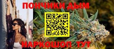 ПСИЛОЦИБИНОВЫЕ ГРИБЫ Рязань
