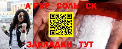 ПСИЛОЦИБИНОВЫЕ ГРИБЫ Рязань