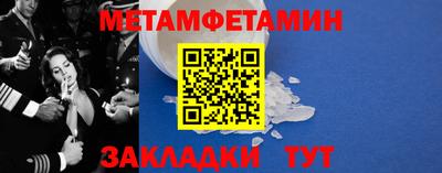 ПСИЛОЦИБИНОВЫЕ ГРИБЫ Рязань