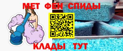 ПСИЛОЦИБИНОВЫЕ ГРИБЫ Рязань