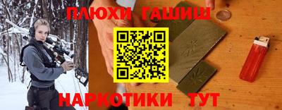 метадон Рыбинск