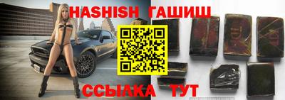ПСИЛОЦИБИНОВЫЕ ГРИБЫ Рязань