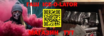 ПСИЛОЦИБИНОВЫЕ ГРИБЫ Рязань
