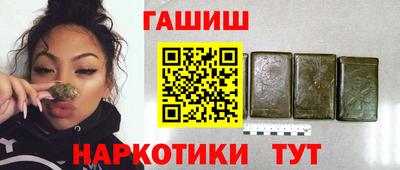 метадон Рыбинск
