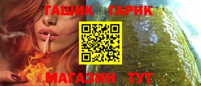 ПСИЛОЦИБИНОВЫЕ ГРИБЫ Рязань