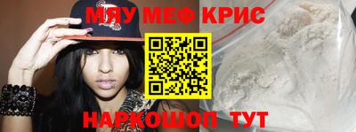 ПСИЛОЦИБИНОВЫЕ ГРИБЫ Рязань
