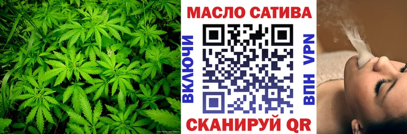 Дистиллят ТГК вейп  Серов 